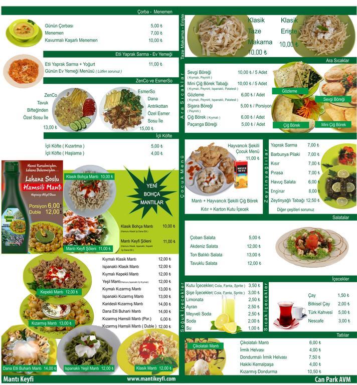 אנקרה Ozkonak Hotel מראה חיצוני תמונה